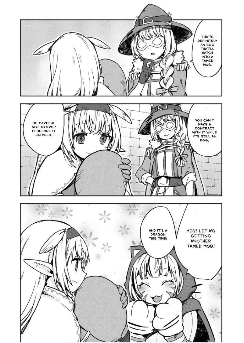 Only Sense Online 106 26