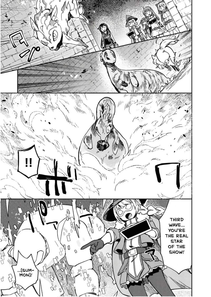 Only Sense Online 106 8