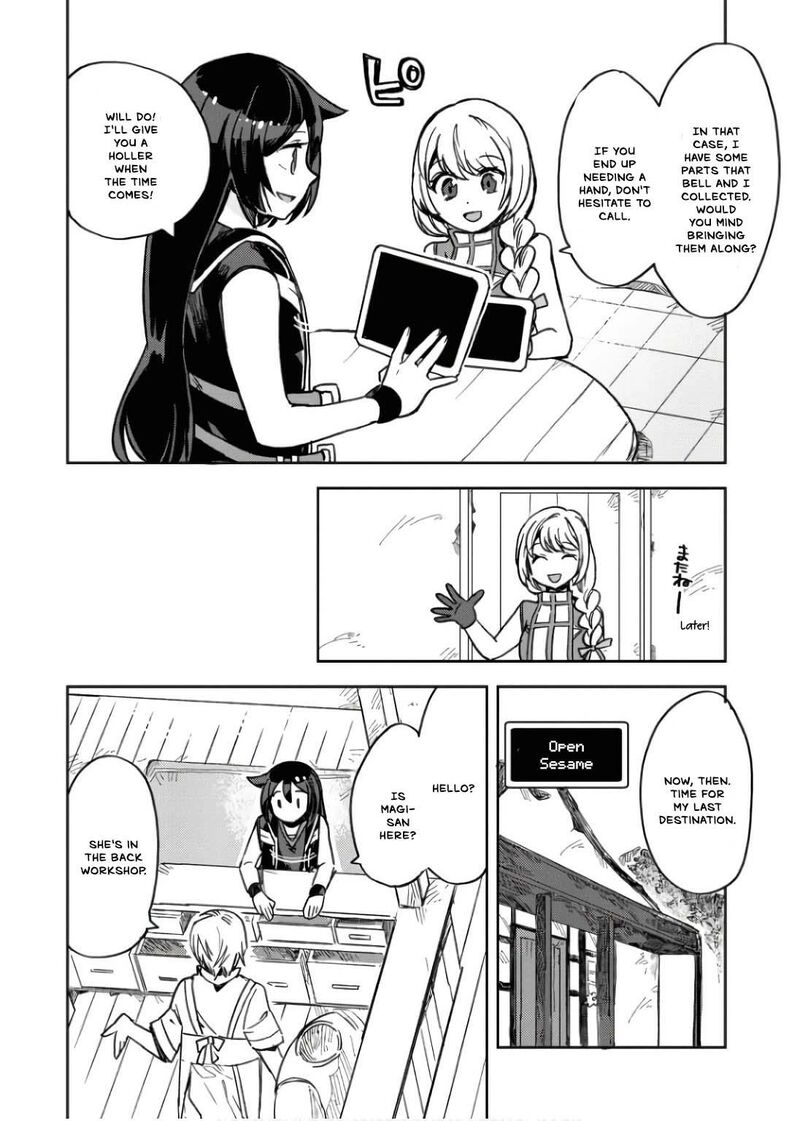 Only Sense Online 107 22