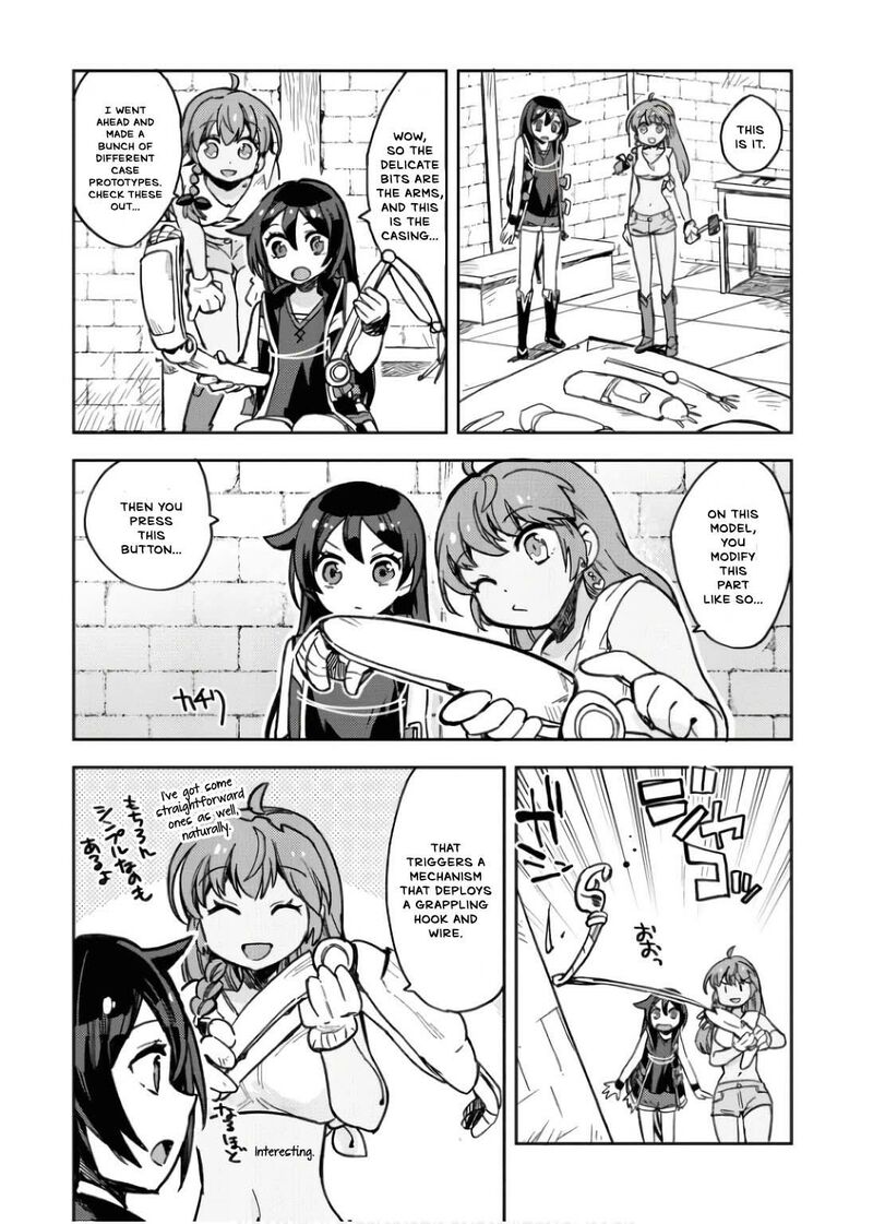 Only Sense Online 107 24