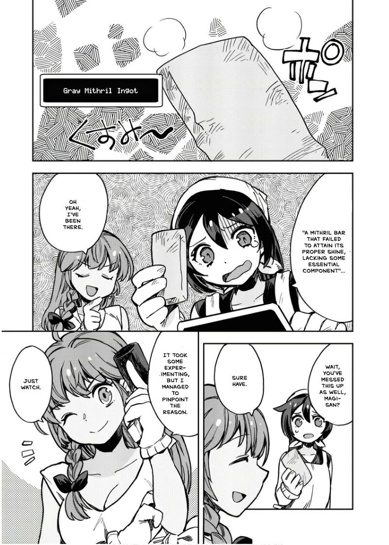 Only Sense Online 107 28