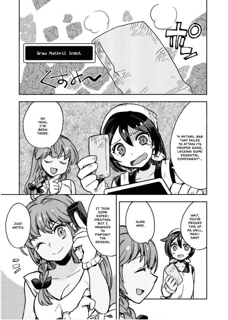 Only Sense Online 107 30