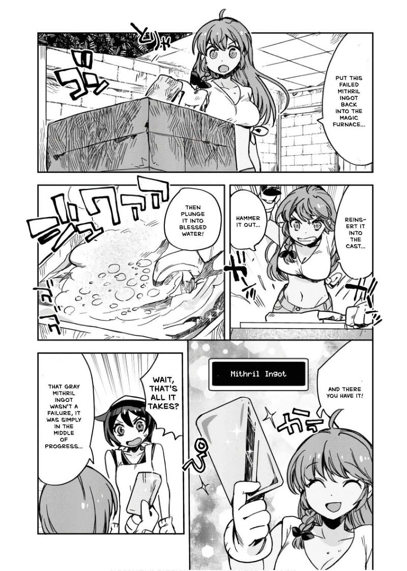 Only Sense Online 107 31