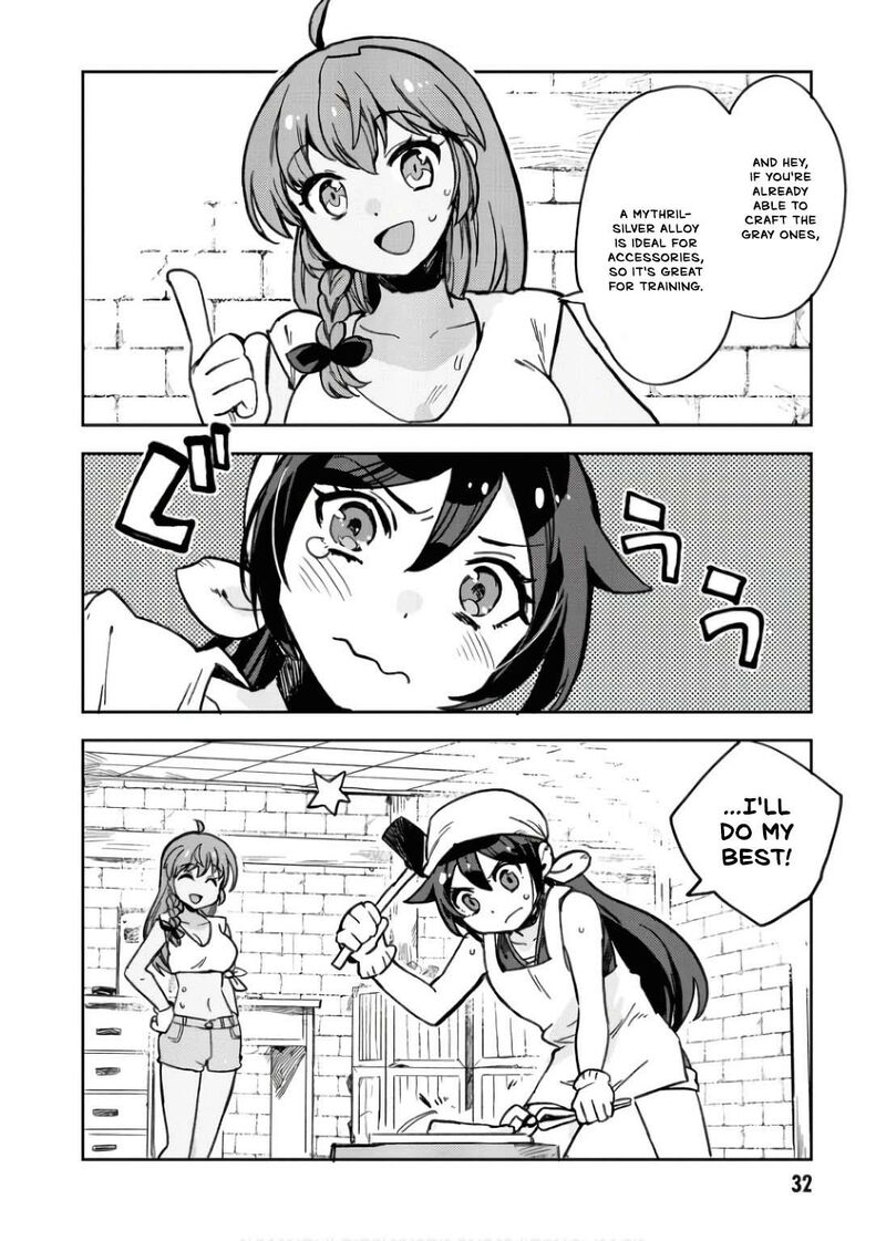 Only Sense Online 107 35