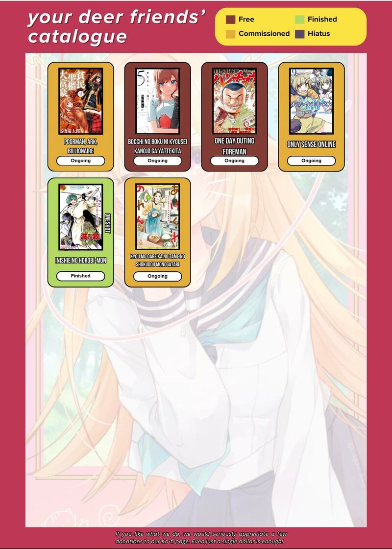 Only Sense Online 107 37