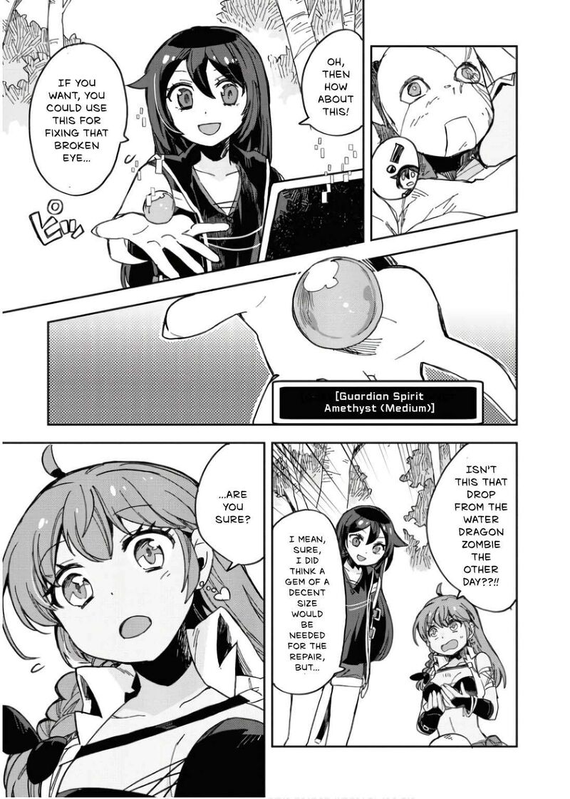 Only Sense Online 110 4