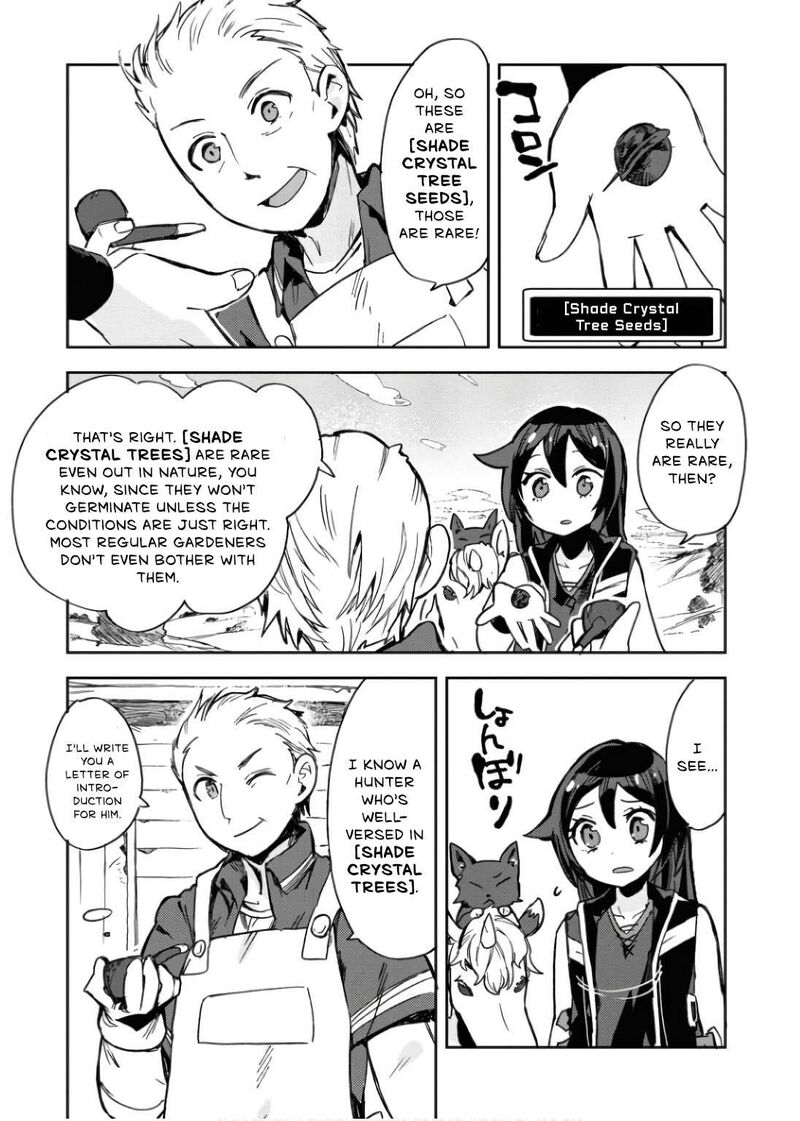 Only Sense Online 111 16