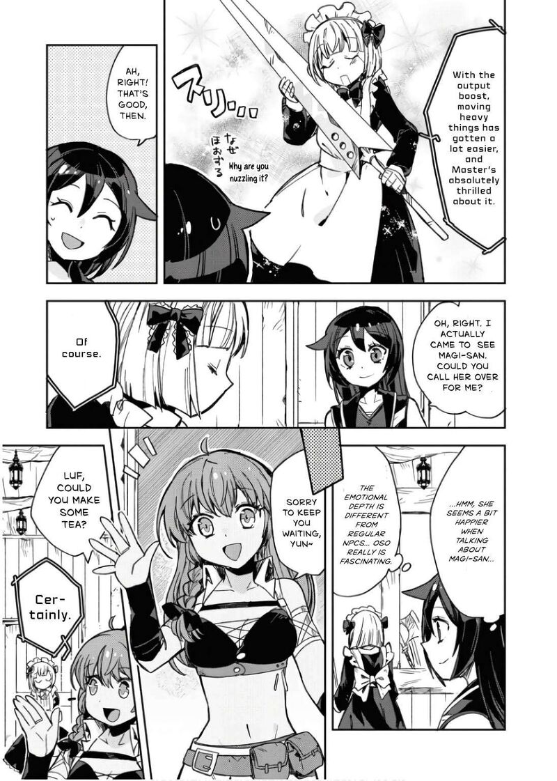 Only Sense Online 111 4
