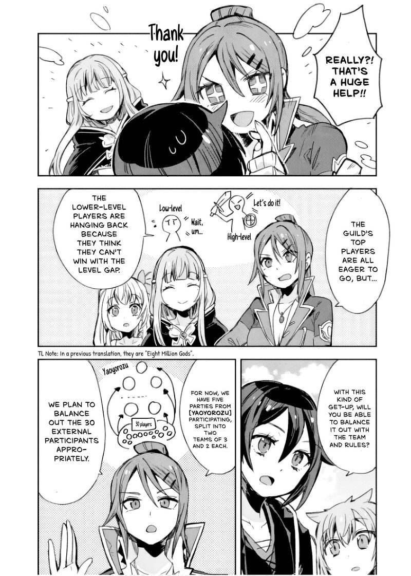 Only Sense Online 112 15
