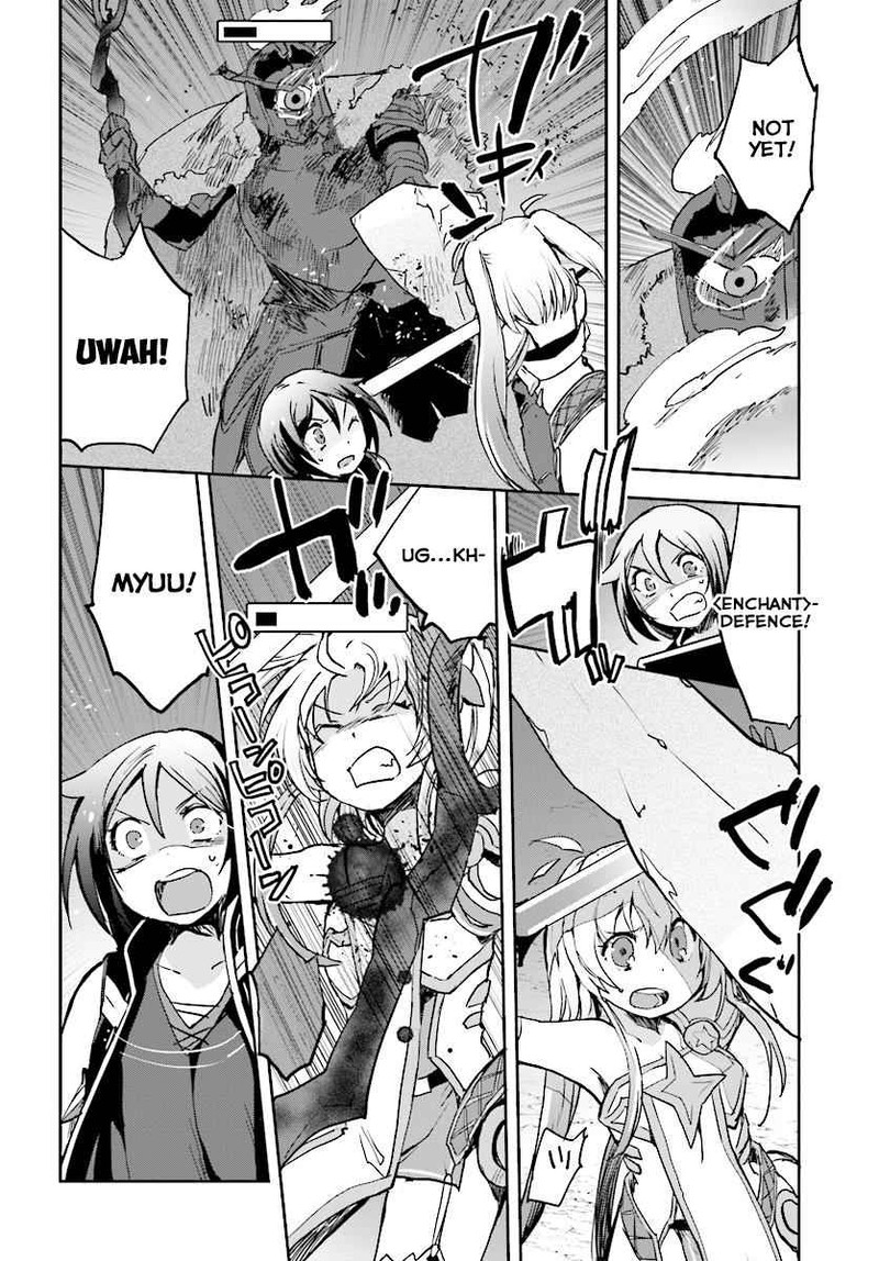 Only Sense Online 31 12