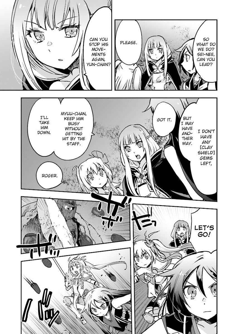 Only Sense Online 31 15