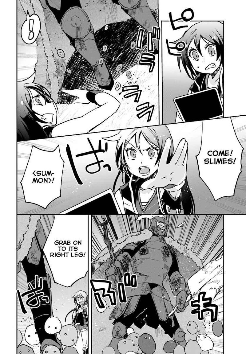 Only Sense Online 31 16