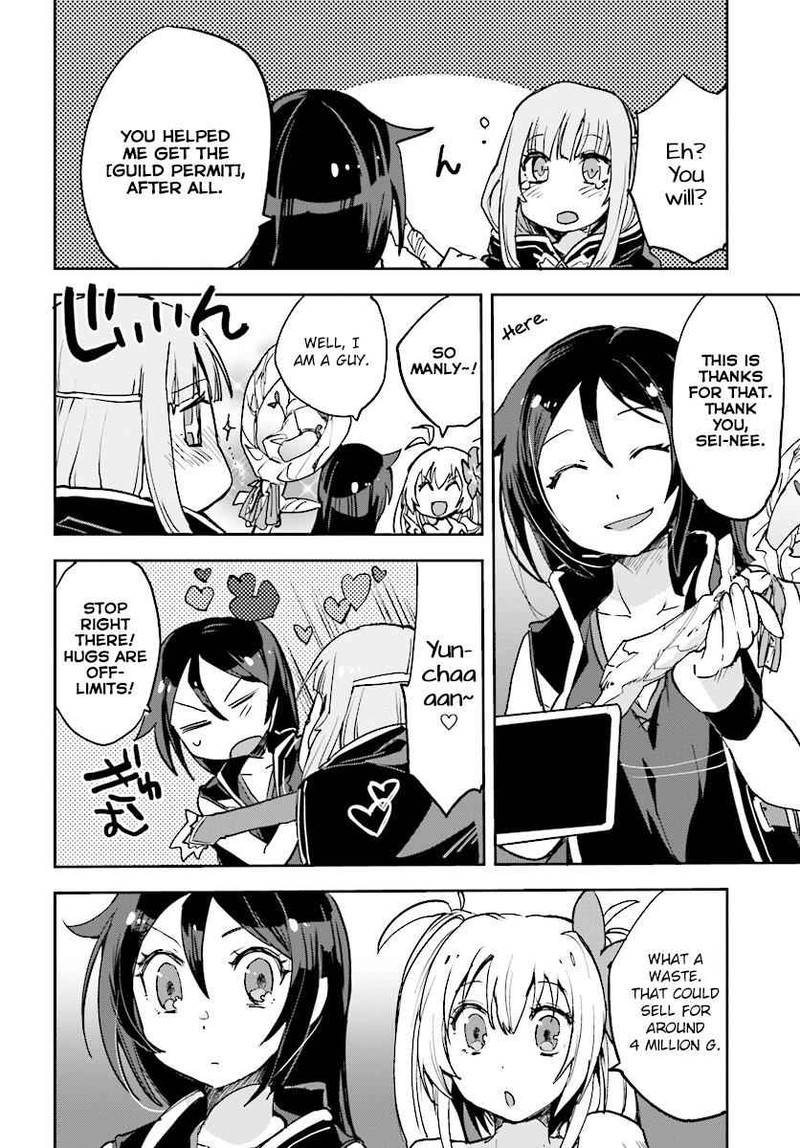 Only Sense Online 31 24