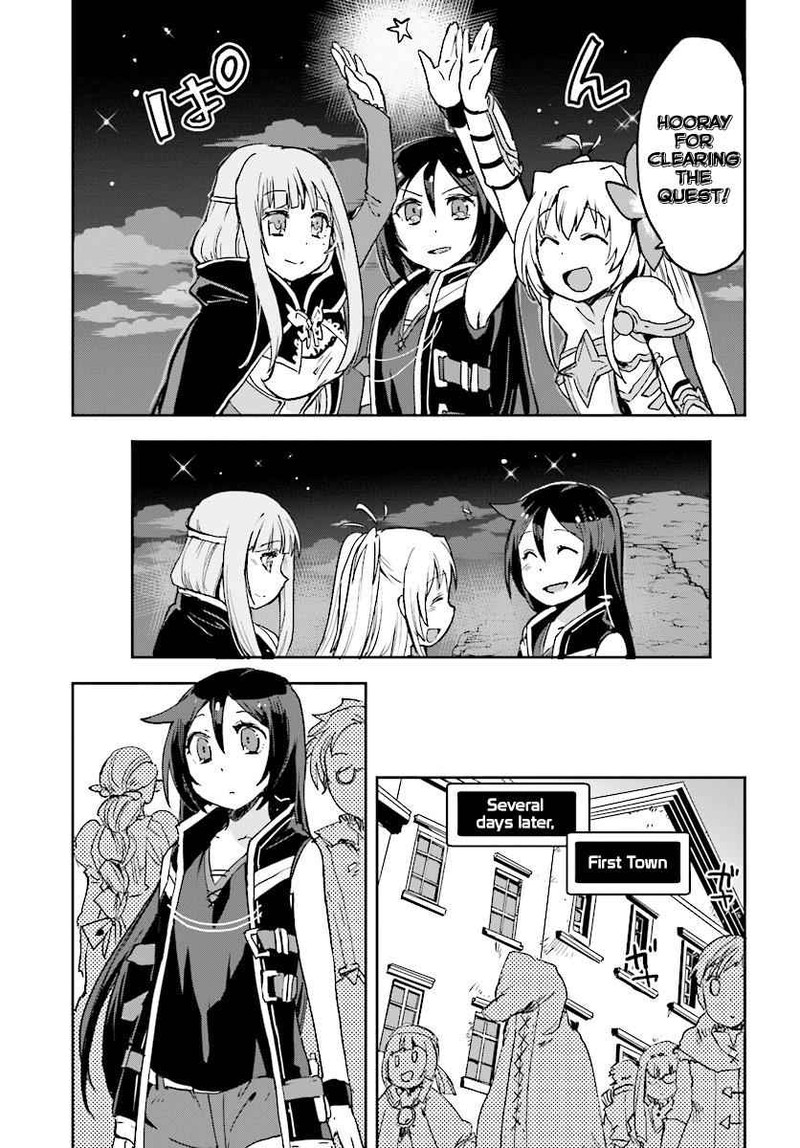 Only Sense Online 31 27