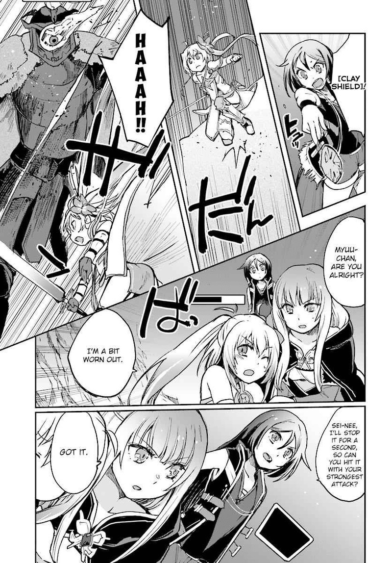 Only Sense Online 31 9