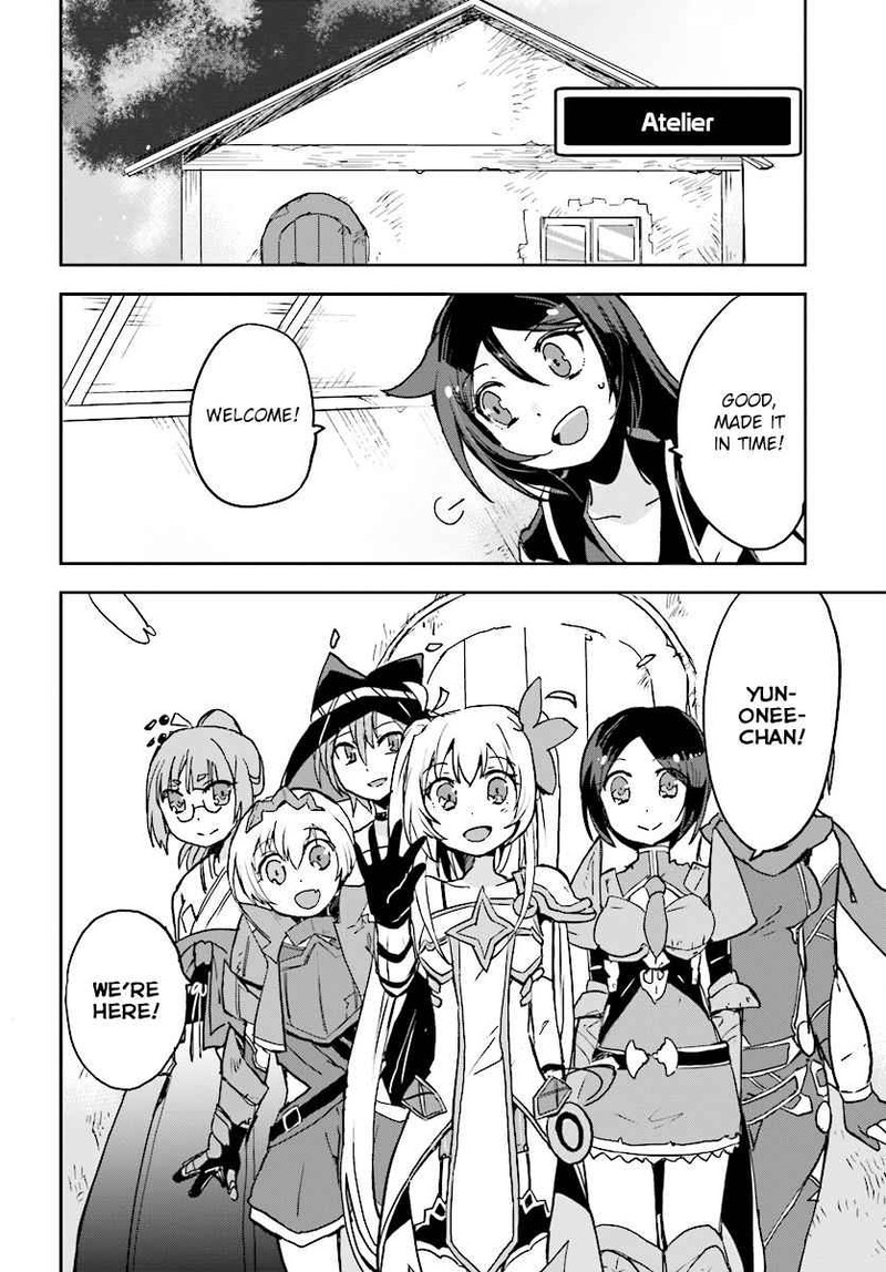 Only Sense Online 32 16