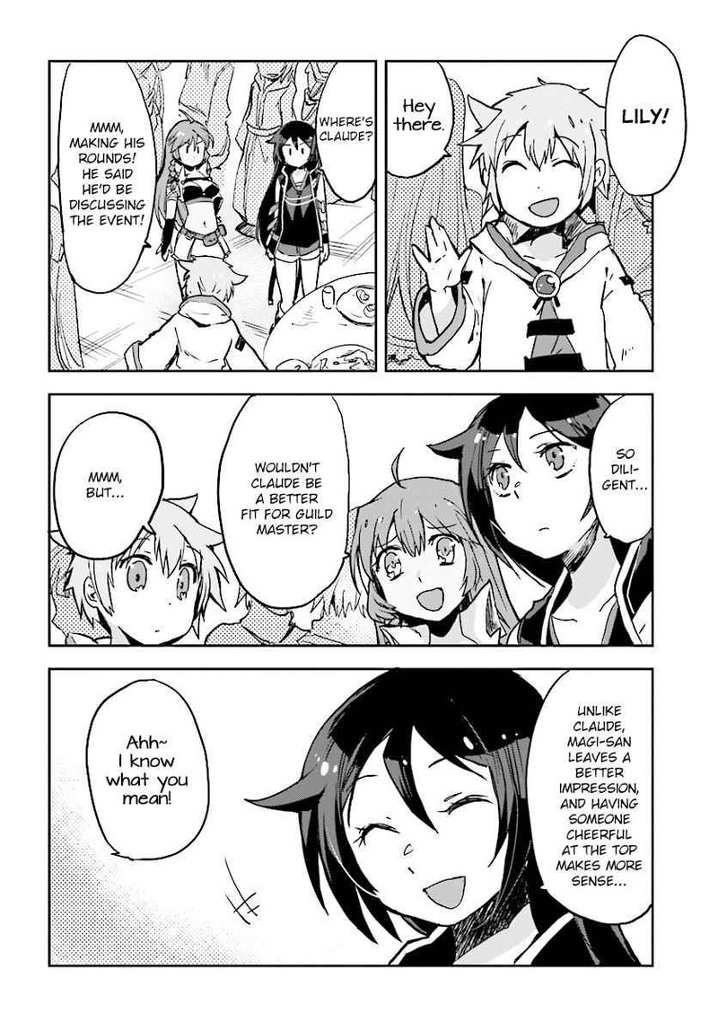 Only Sense Online 32 6