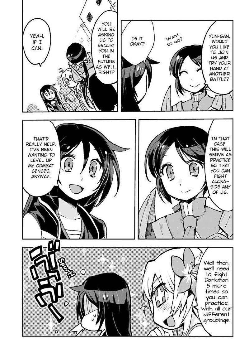 Only Sense Online 33 15