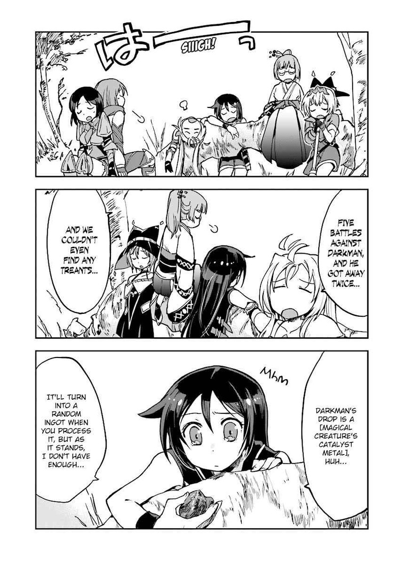 Only Sense Online 33 17