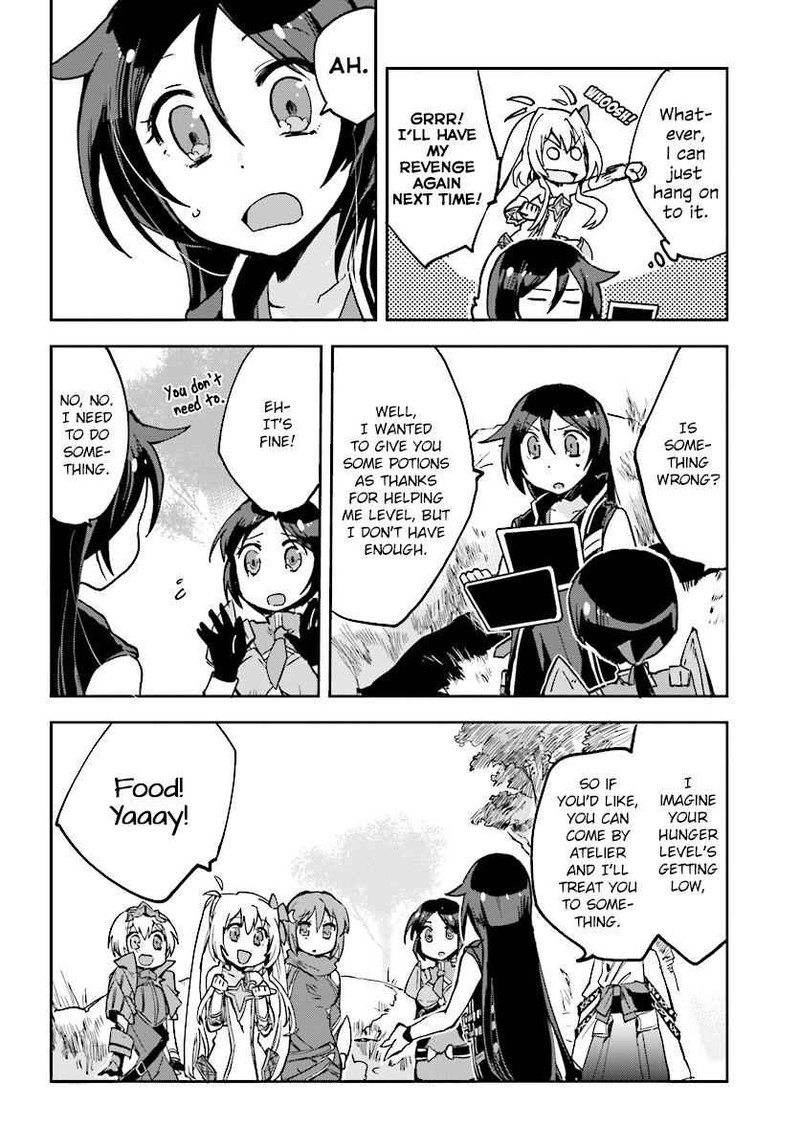 Only Sense Online 33 18