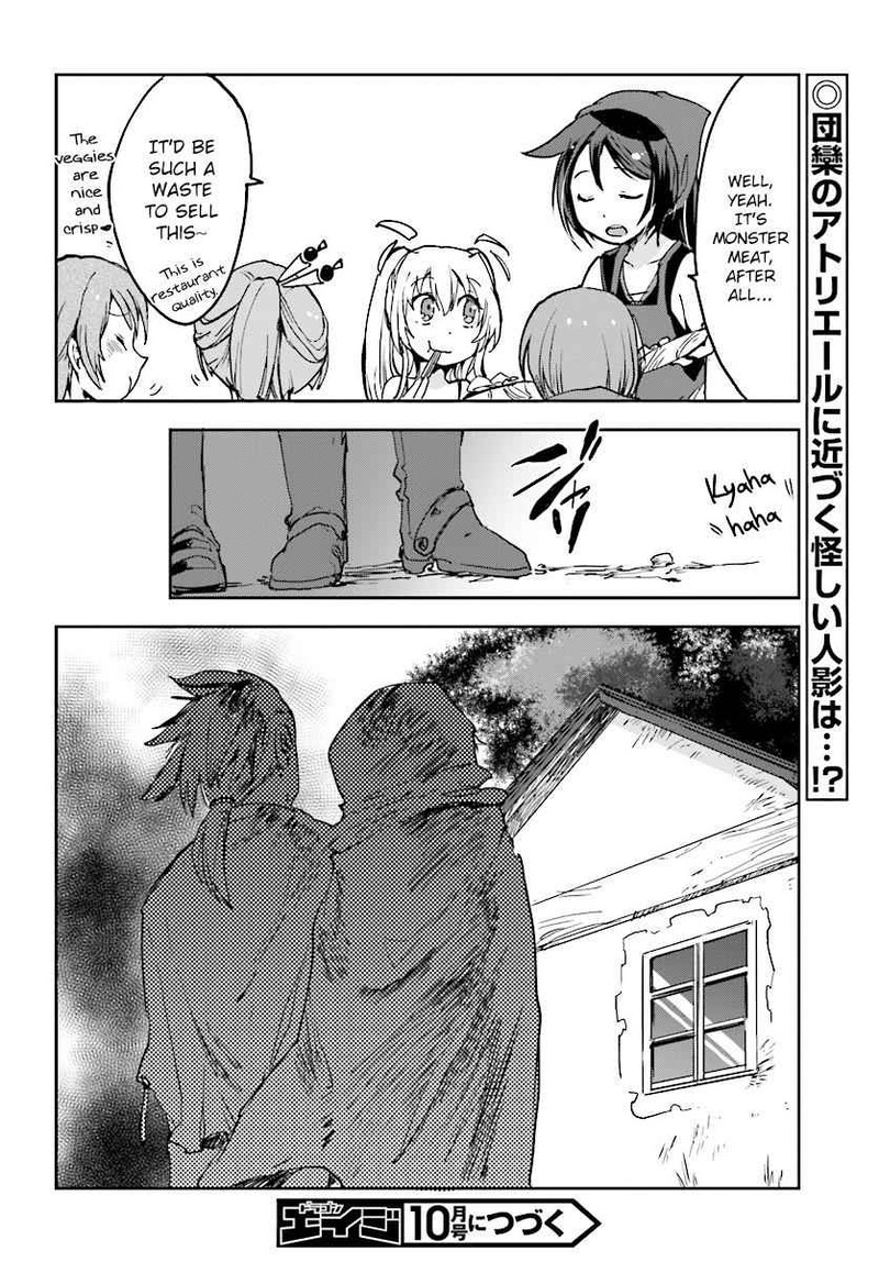 Only Sense Online 33 20