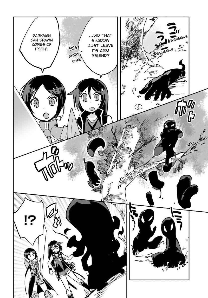 Only Sense Online 33 4