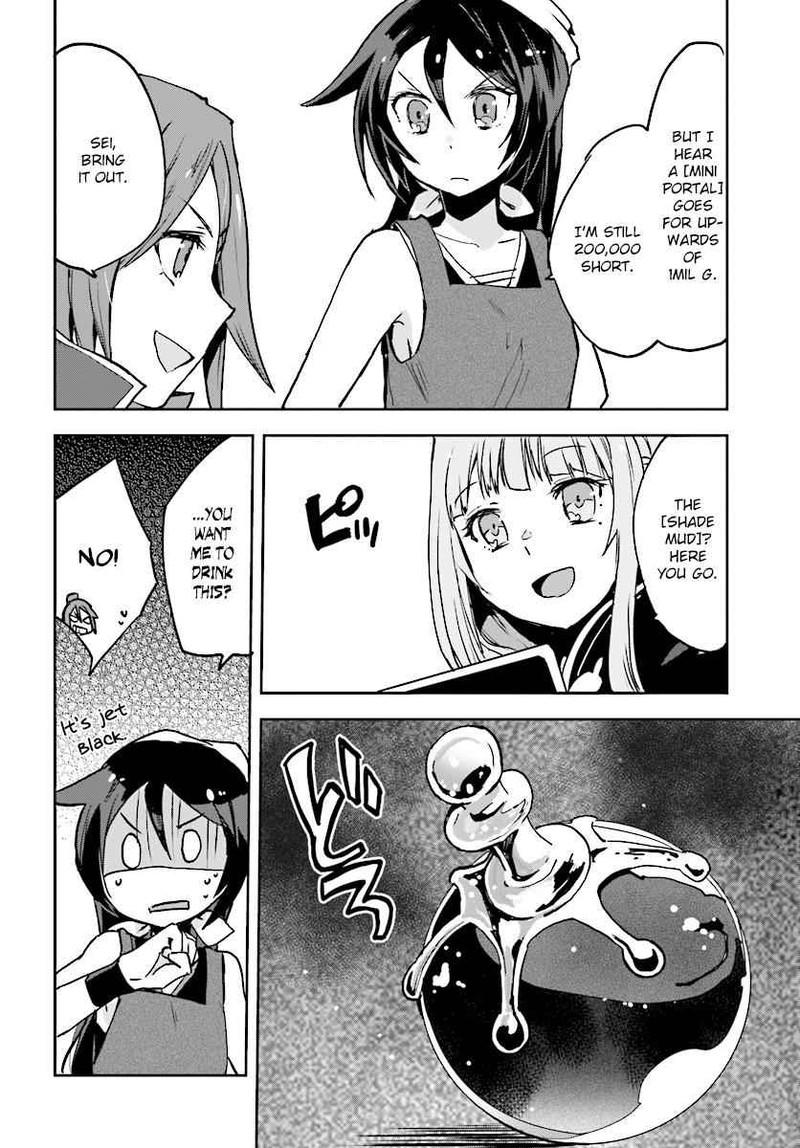 Only Sense Online 34 14