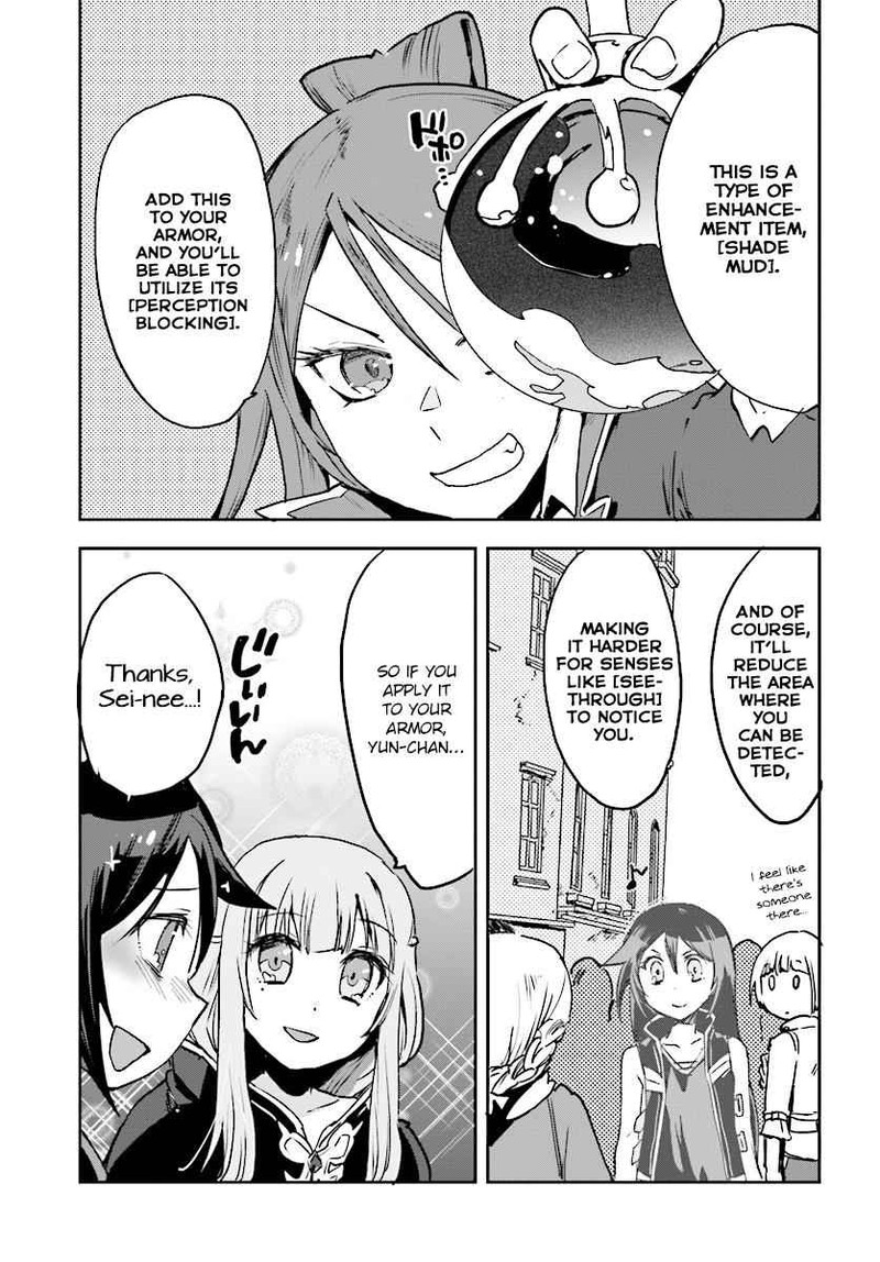 Only Sense Online 34 15