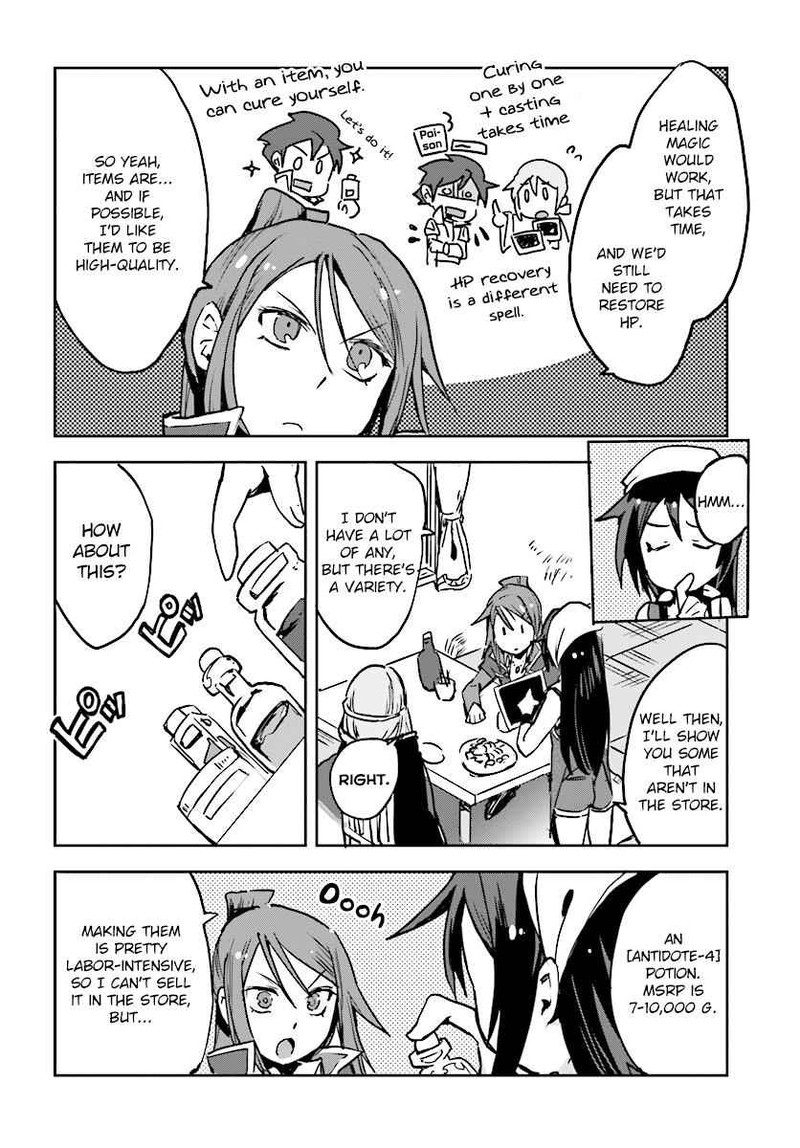 Only Sense Online 34 18