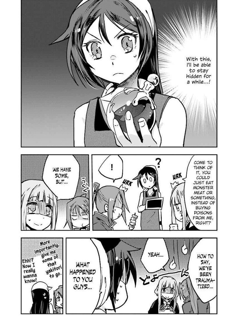 Only Sense Online 34 21