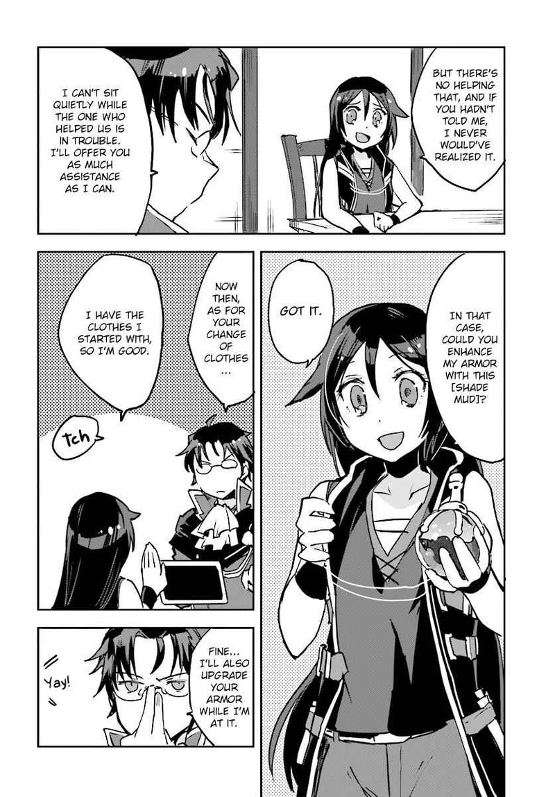 Only Sense Online 34 24