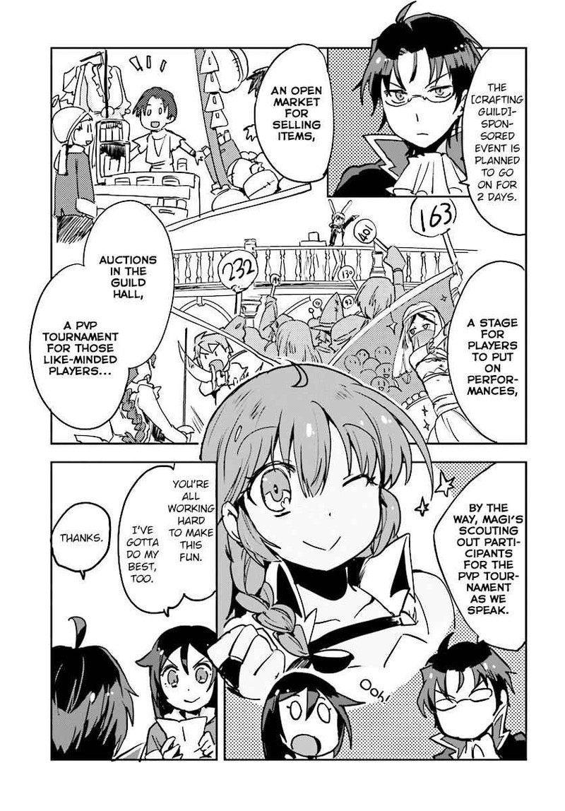 Only Sense Online 34 27