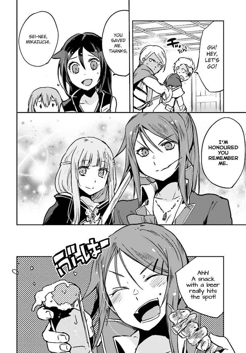 Only Sense Online 34 8