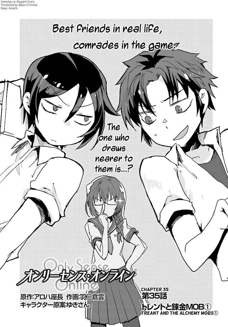 Only Sense Online 35 1