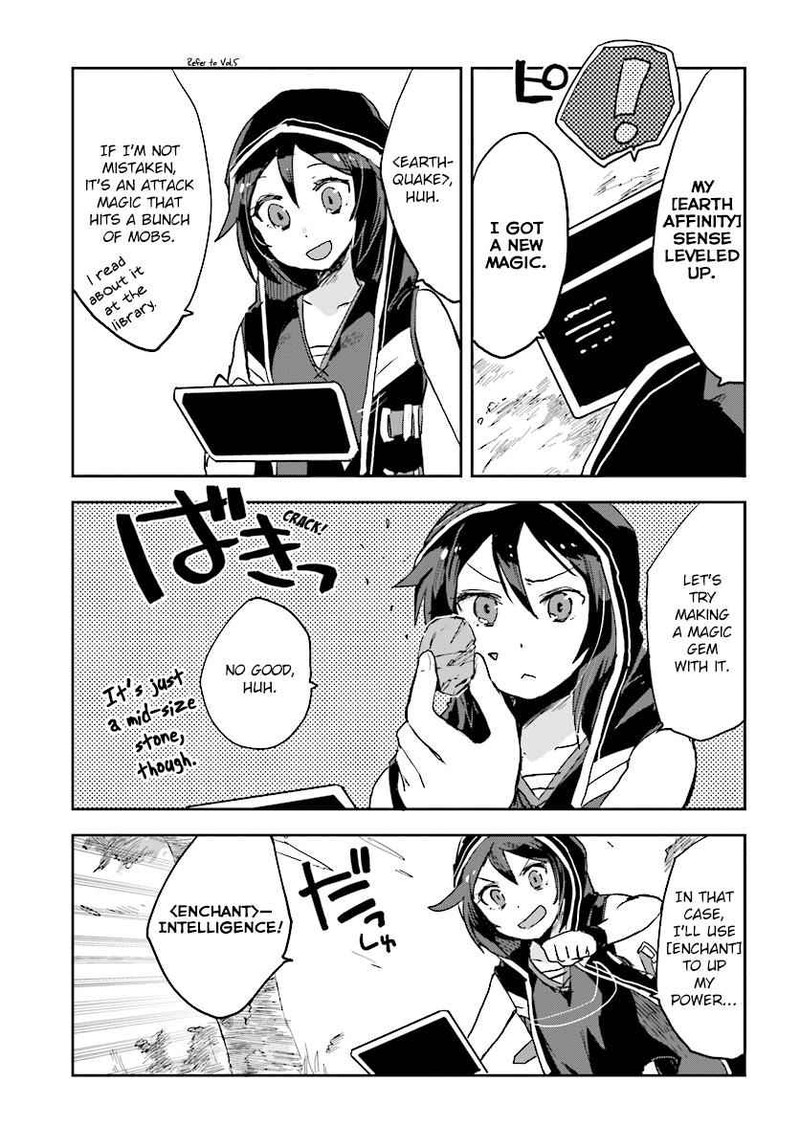 Only Sense Online 35 17