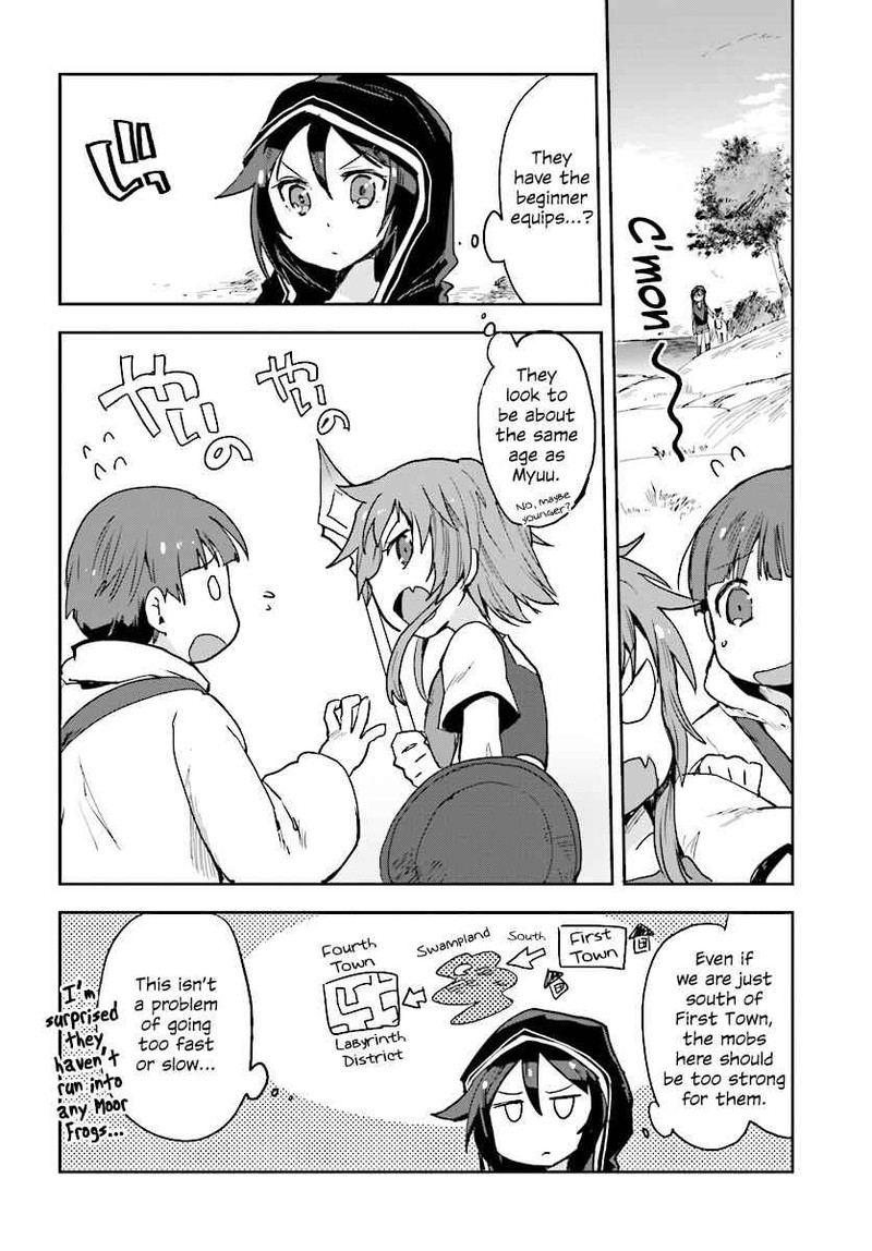 Only Sense Online 35 22