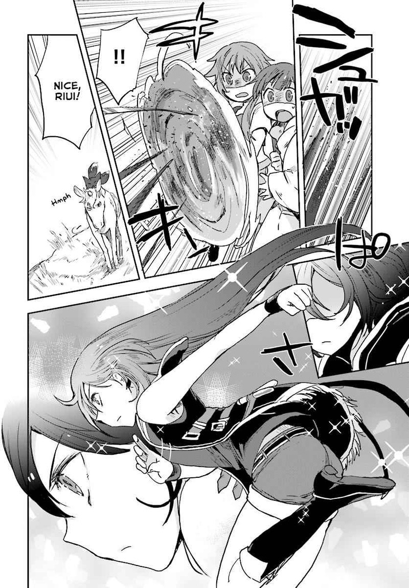 Only Sense Online 35 26