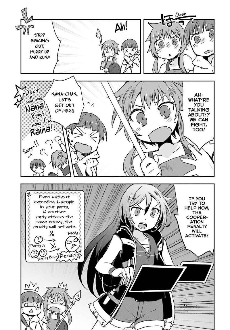 Only Sense Online 35 27