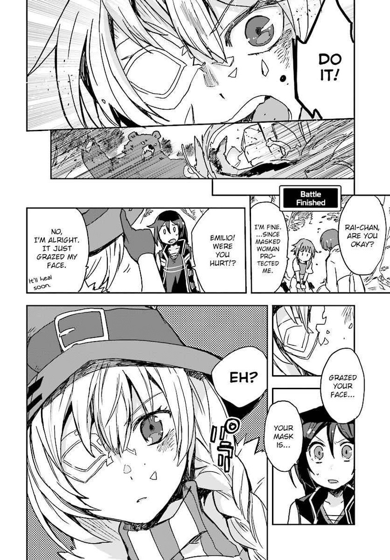 Only Sense Online 36 28