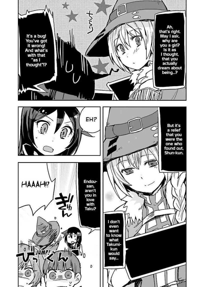 Only Sense Online 36 31