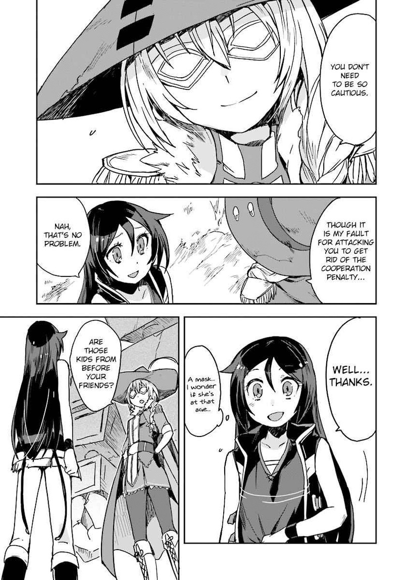 Only Sense Online 36 5