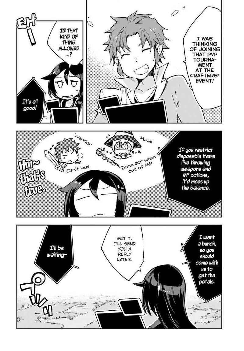 Only Sense Online 37 17