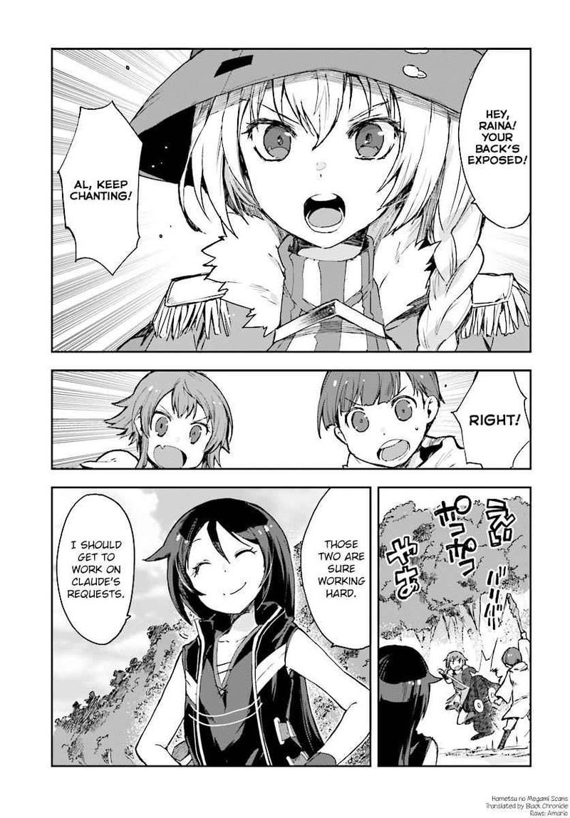 Only Sense Online 37 2