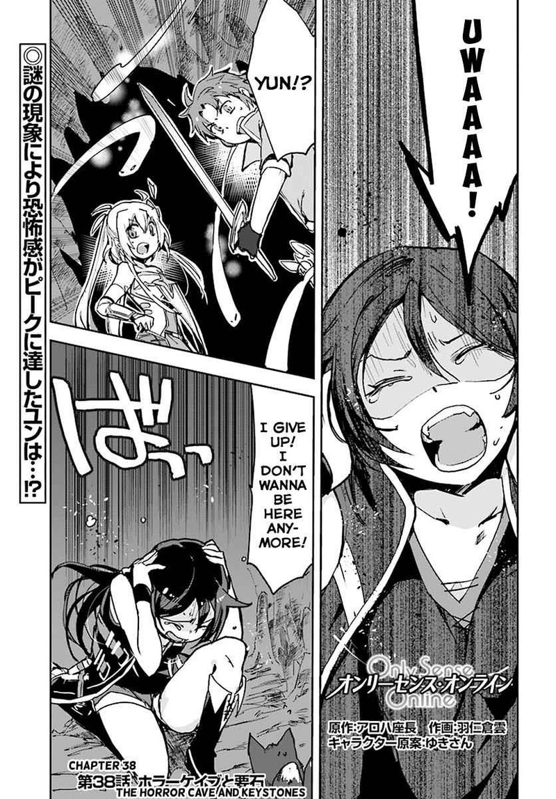 Only Sense Online 38 1