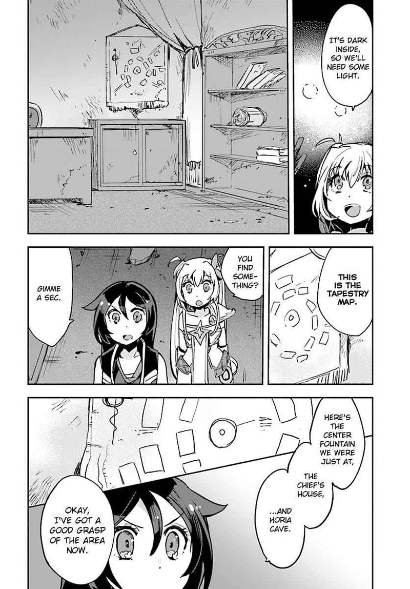 Only Sense Online 38 10