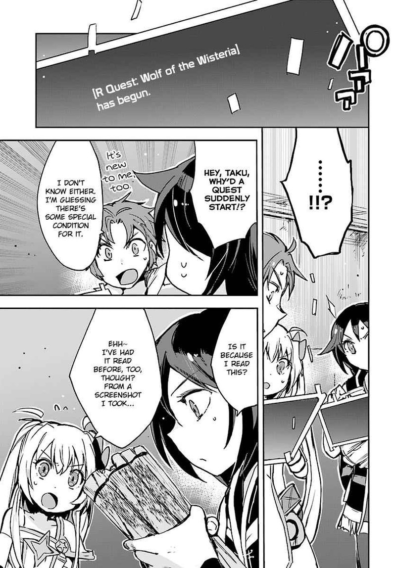 Only Sense Online 38 13