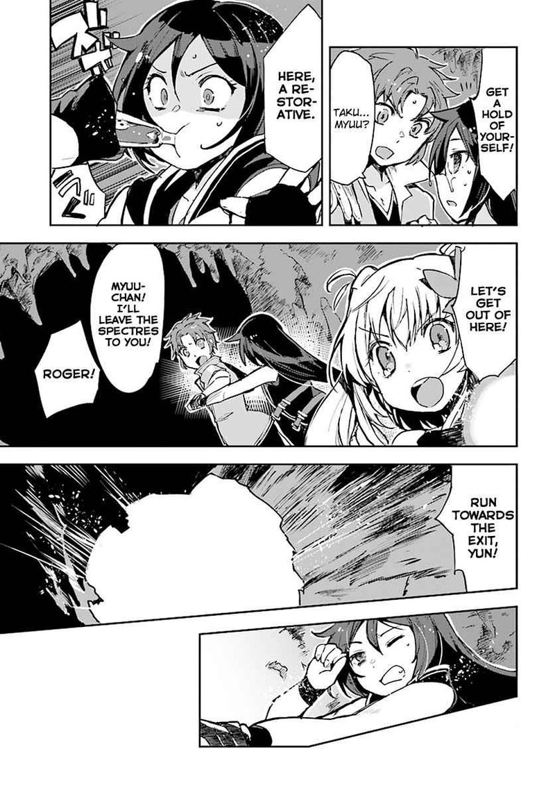 Only Sense Online 38 3