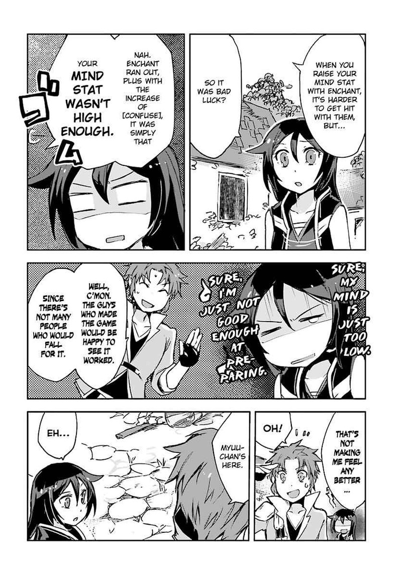 Only Sense Online 38 6