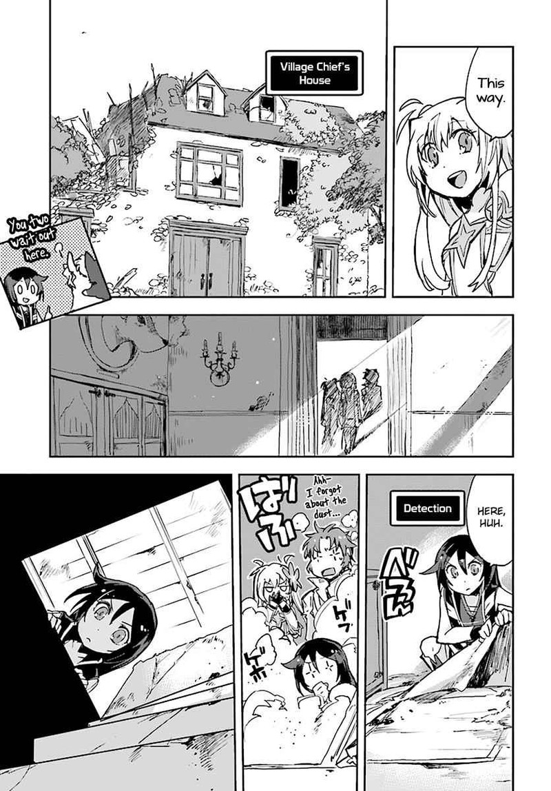 Only Sense Online 38 9