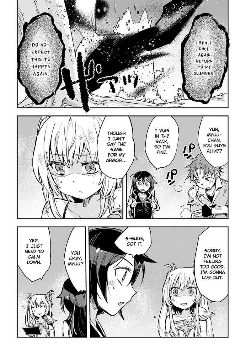 Only Sense Online 39 12